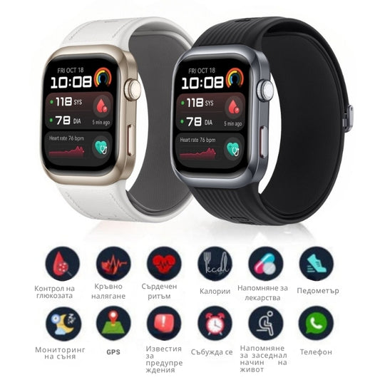 Smartwatch Y68: Интелигентен контрол